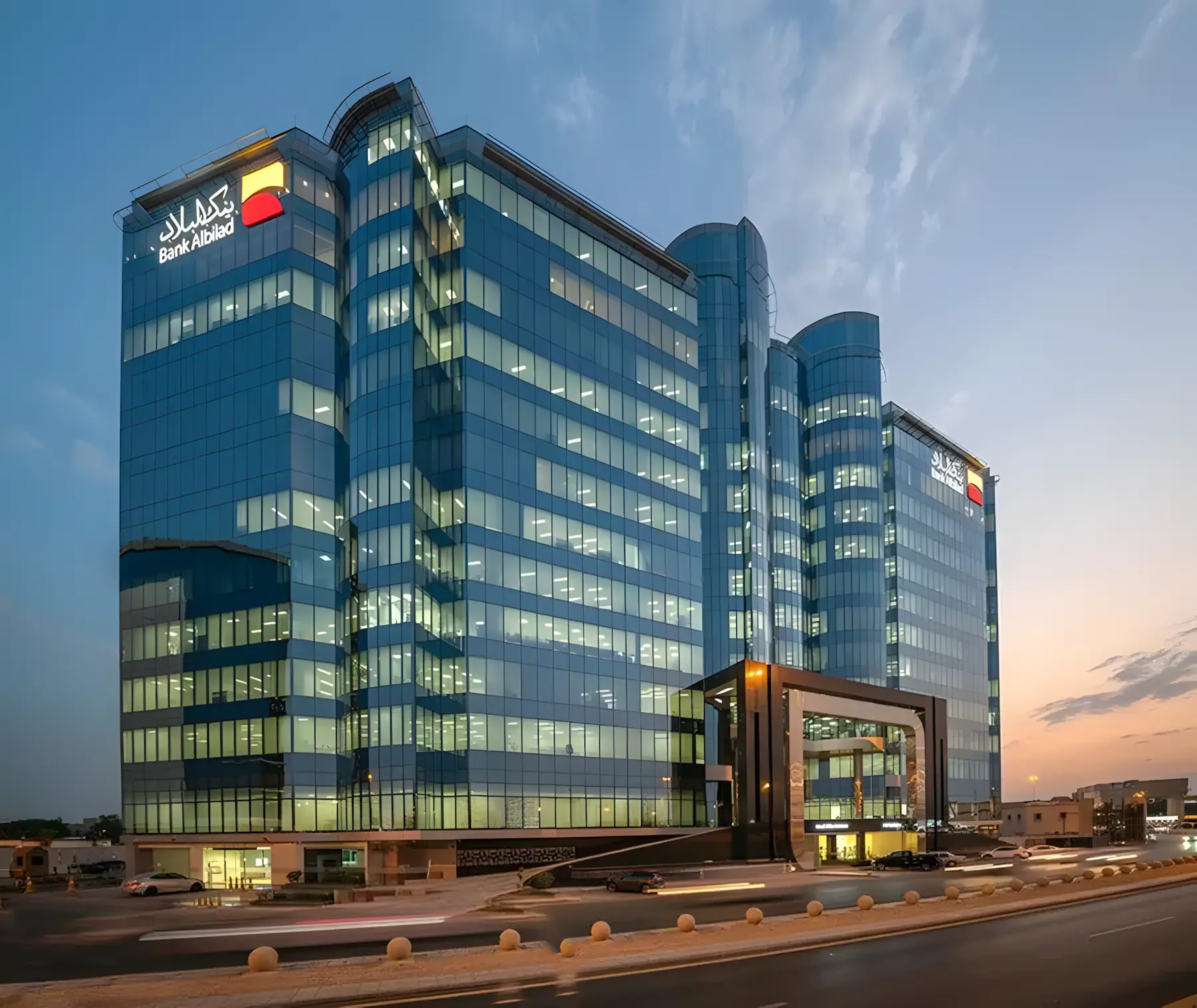 Bank Al Bilad