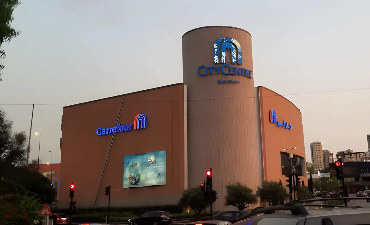 Beirut City Center