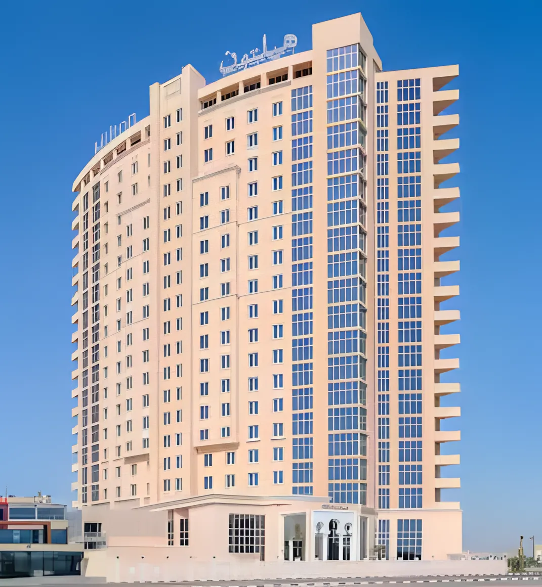 Hilton Causeway Al Khobar