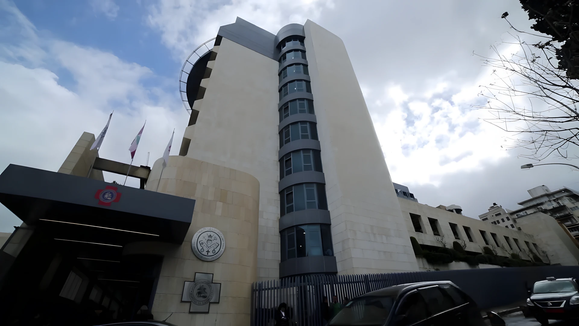 St. Georges Hospital